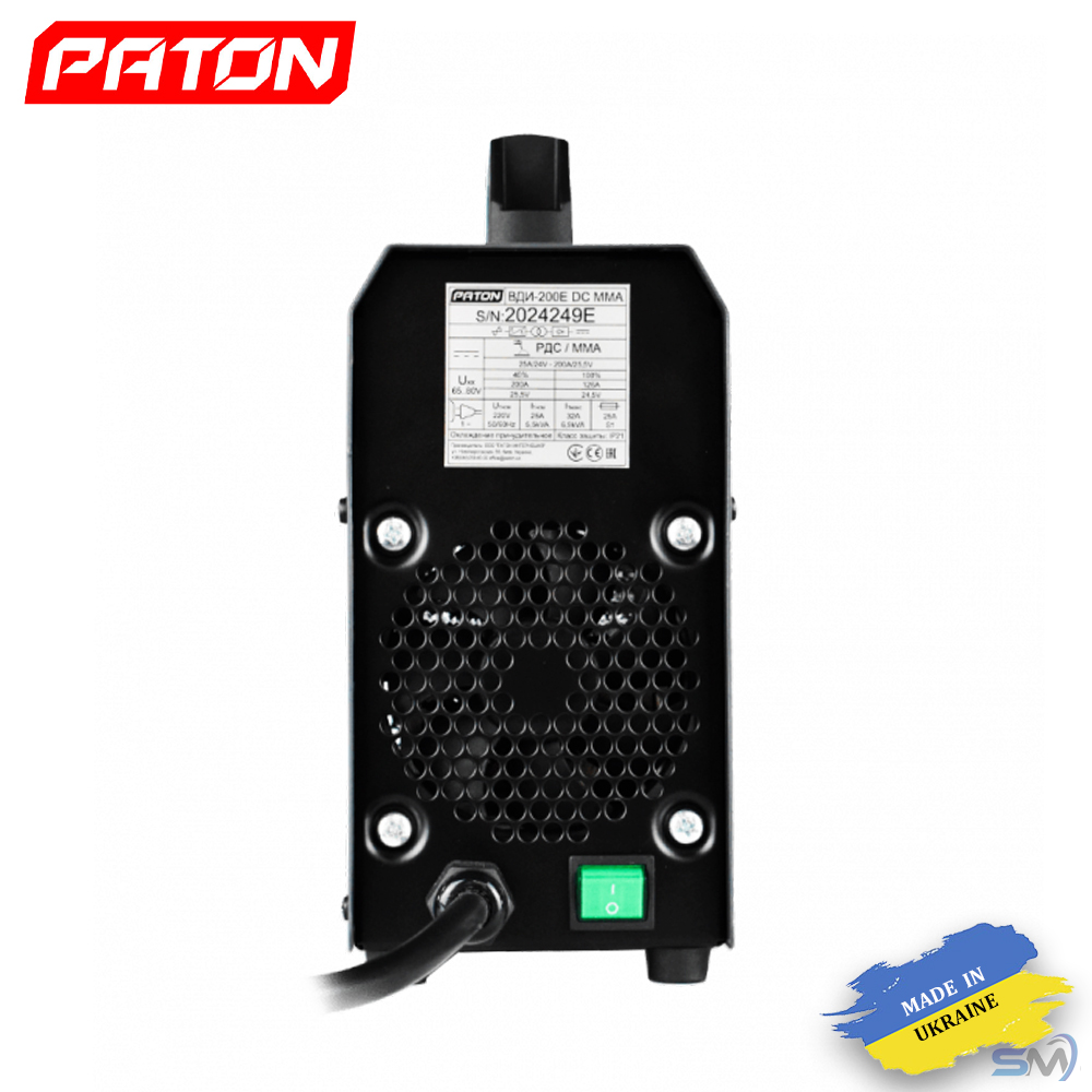 PATON™ ECO-200 MMA